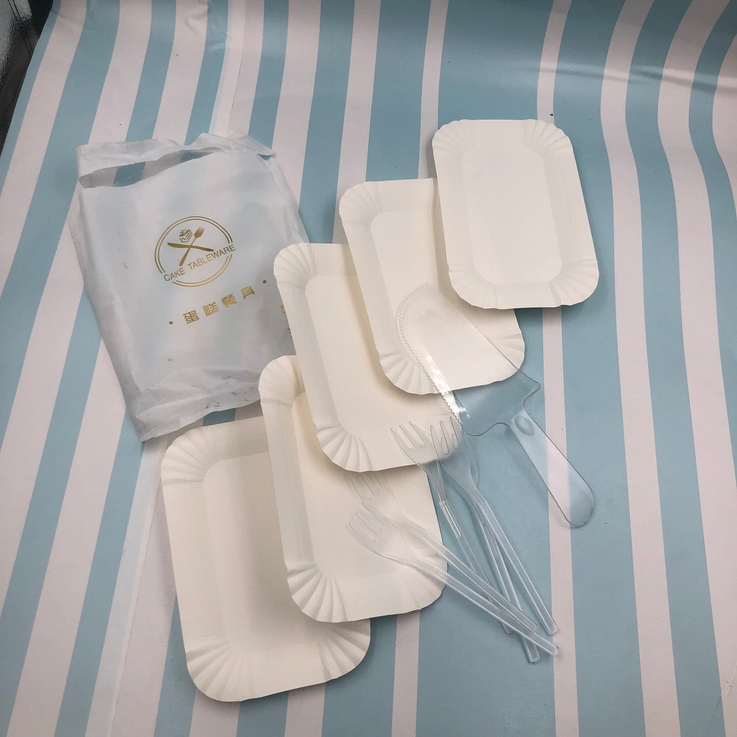 Cake Server Bundle