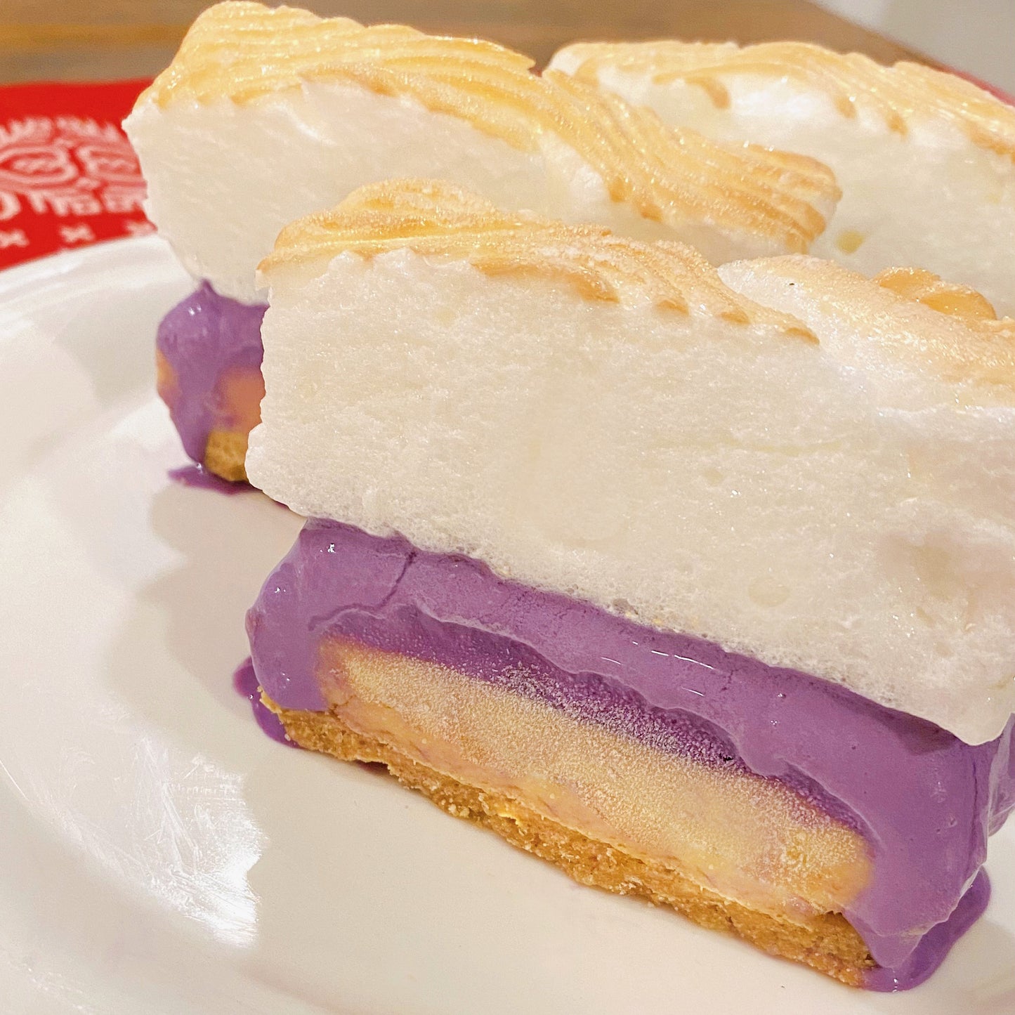 Frozen Ube Quezo Brazo